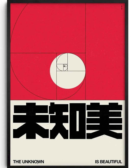 Mid Century Bilder – Kaisen Bild