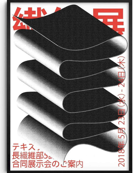 Mid Century Bilder – Hybusa Bild