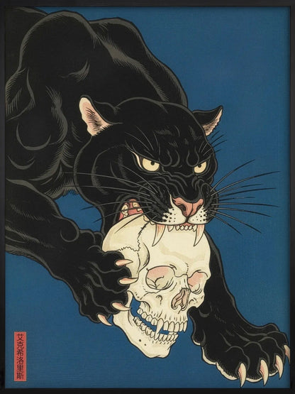 Irezumi