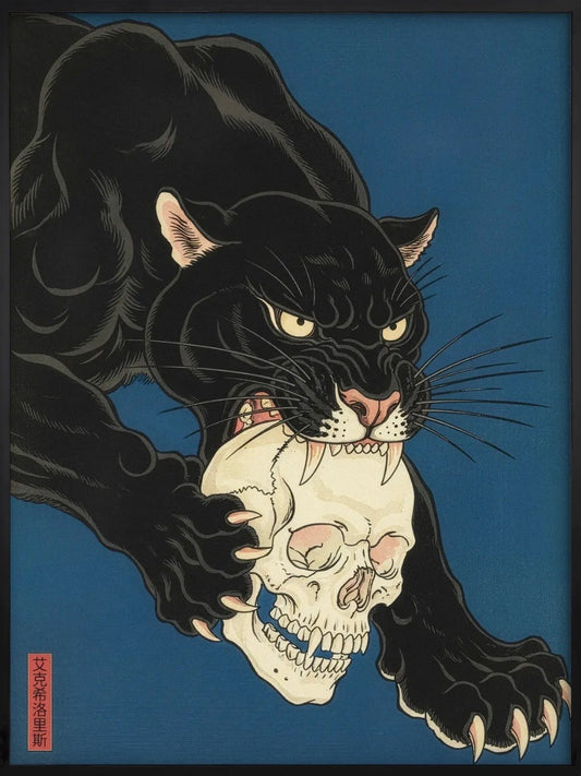 Irezumi