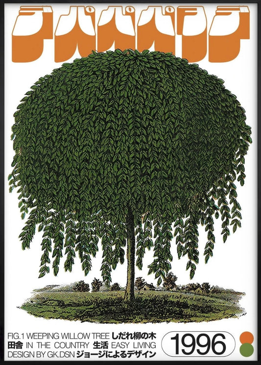Willow Tree