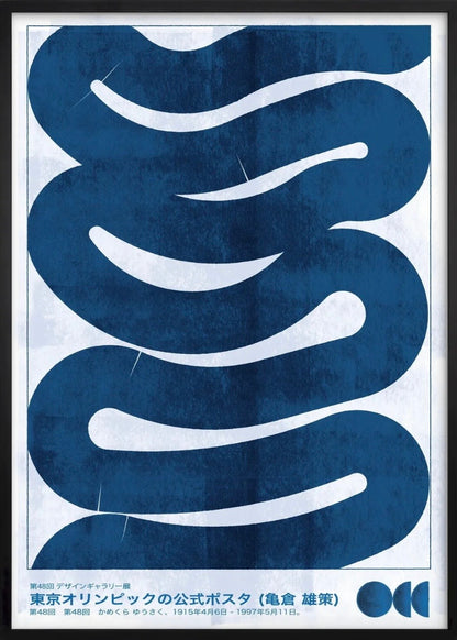 Snake Blue