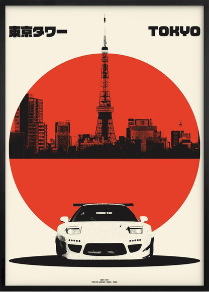NSX Tokyo