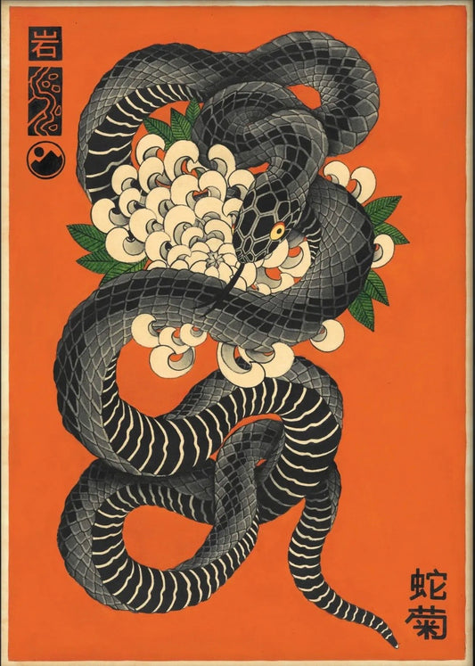 Cobra Zen