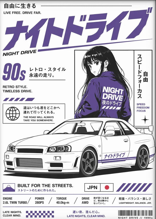 90' Skyline