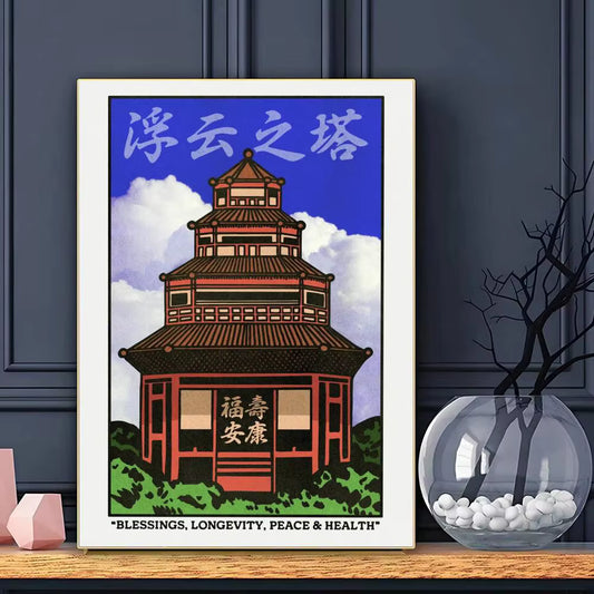 Japan Temple Bild