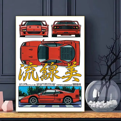 Ferrari Bild