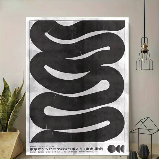 Snake Bild