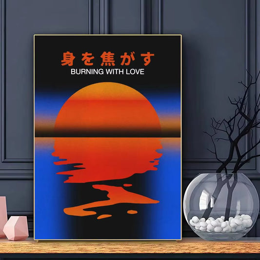 Orange Sunset Bild
