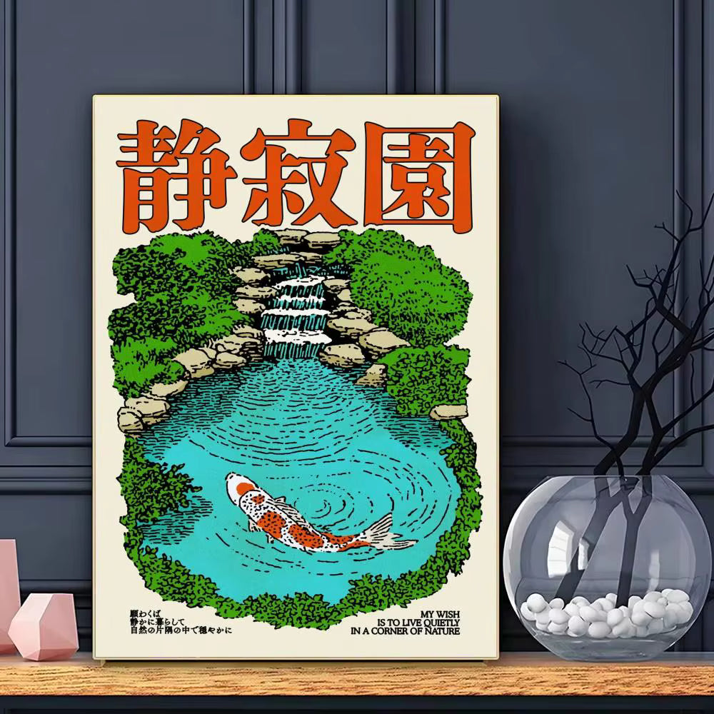 Koi Garden Bild