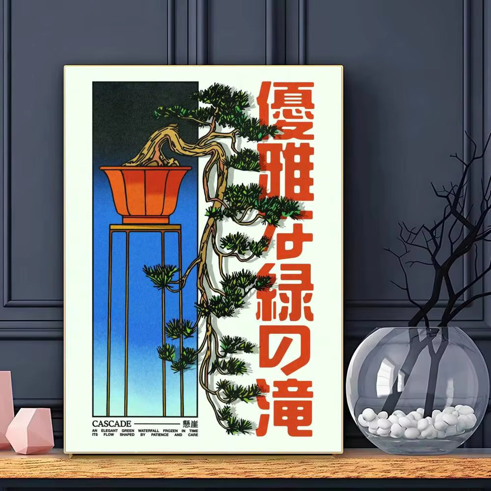 Japan Tree Bild