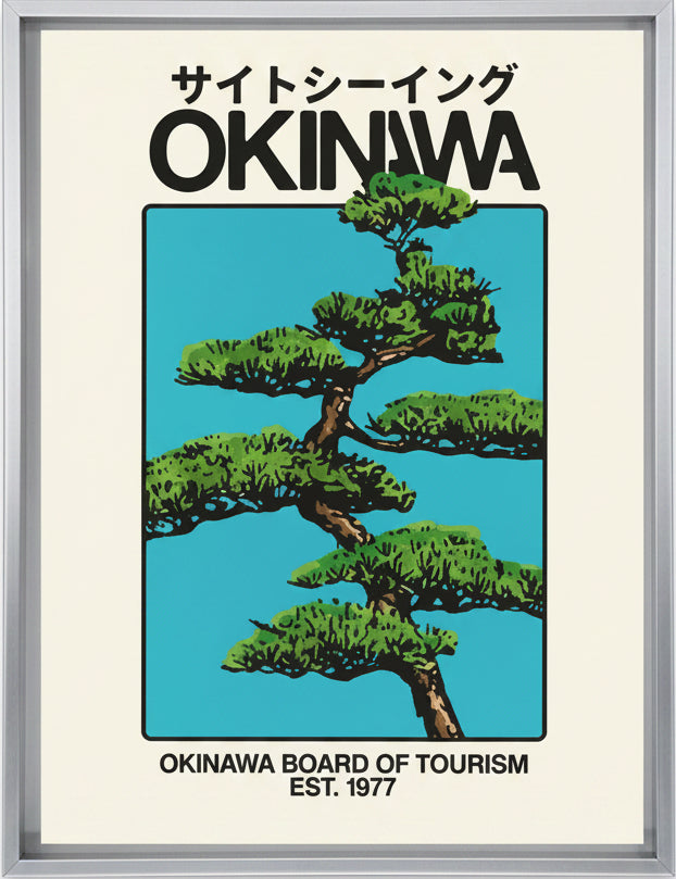 Okinawa Bonsai Bild