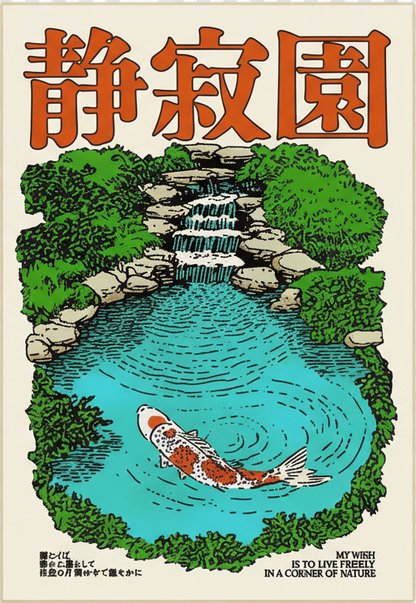 Koi Garden Bild
