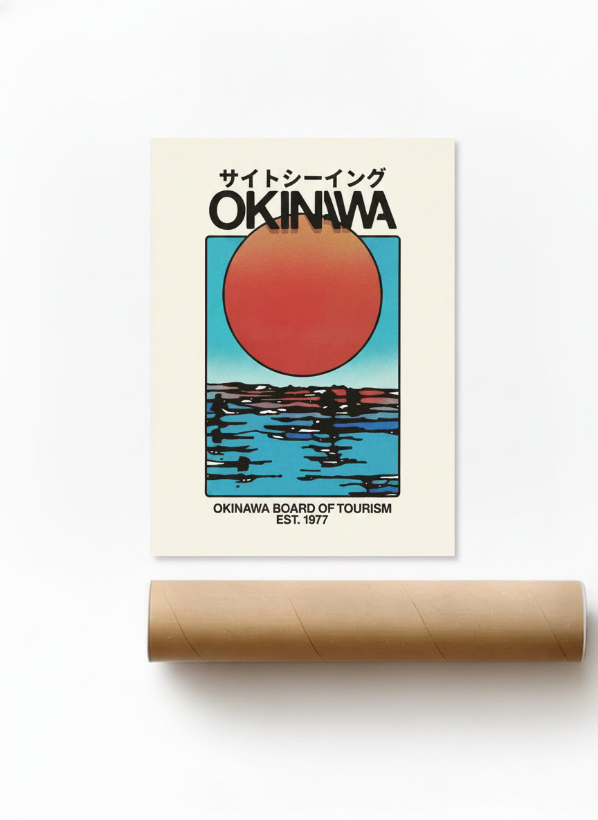 Mid Century Pictures - Okinawa Picture