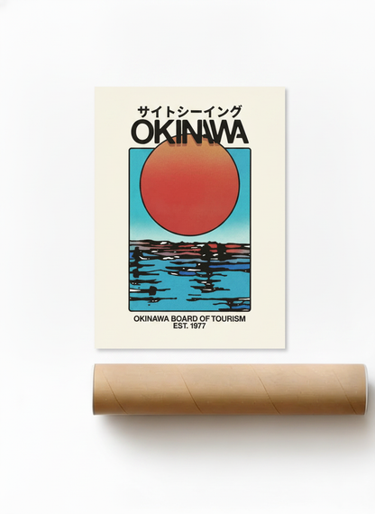 Mid Century Pictures - Okinawa Picture
