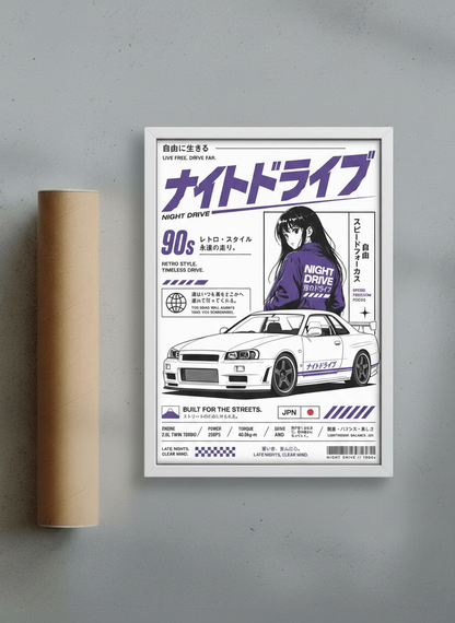 90' Skyline