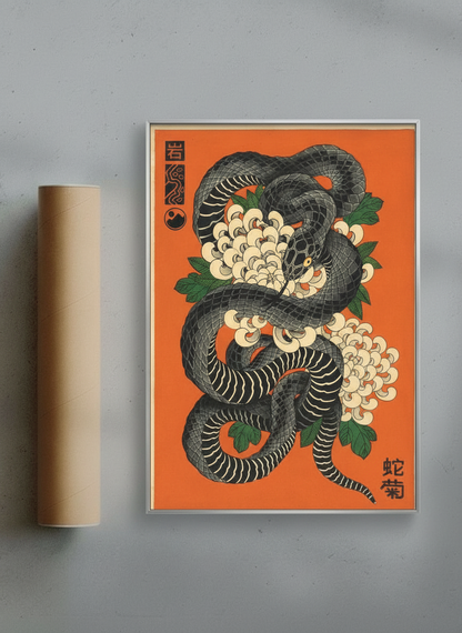 Cobra Zen
