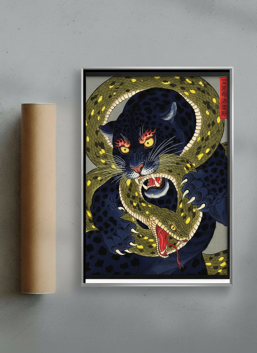 Baghira & Kaa