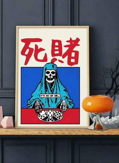 SkullCard Bild