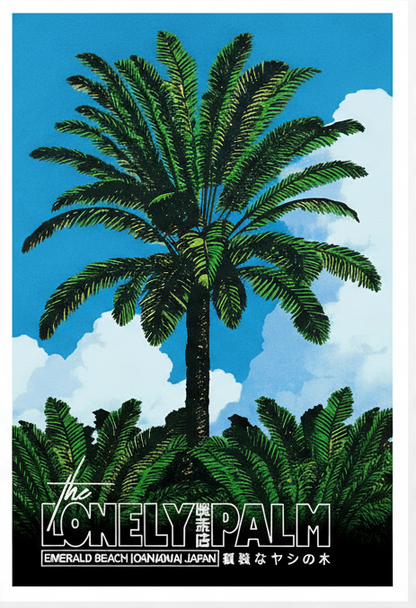 Palm Tree Bild